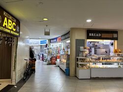 Elias Mall (D18), Shop House #549036211